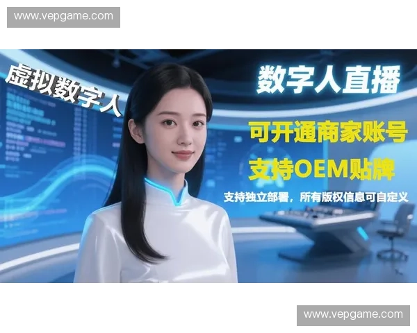 美女直播展现魅力无限 完美身姿与互动魅力共舞 在线互动打造独特直播体验 美女直播展现魅力无限 完美身姿与互动魅力共舞 在线互动打造独特直播体验