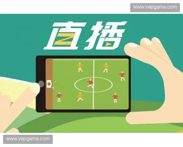 JRS看直播平台全面升级提供更流畅观看体验精彩赛事随时随地畅享